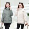 New red down jacket women's medium and long senior middle-aged small white duck down loose fashion coat