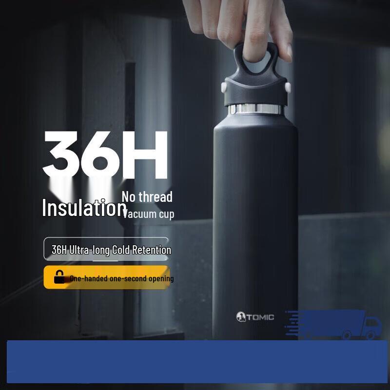 

TOMIC Double-Layer Stainless Steel Insulated Tumbler