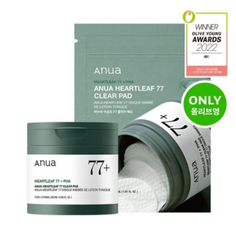 Anua Houttuynia 77 Clear Pad 70 Sheets Set (+ 10 Sheets Gift)