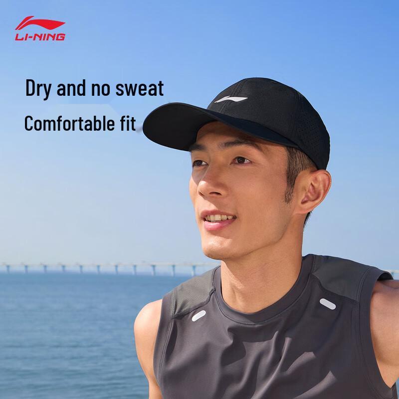 Li-Ning Sun Protection Running Baseball Cap F