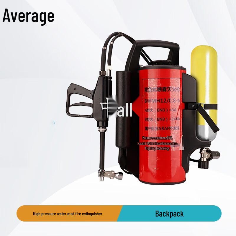 

Gaoy Y DC Pulse Water Mist Fire Extinguishing System