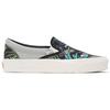 Vans OG Classic Slip-On LX Parrot Hawaiian - Black Unisex Sneakers Green VN0A45JK4KX