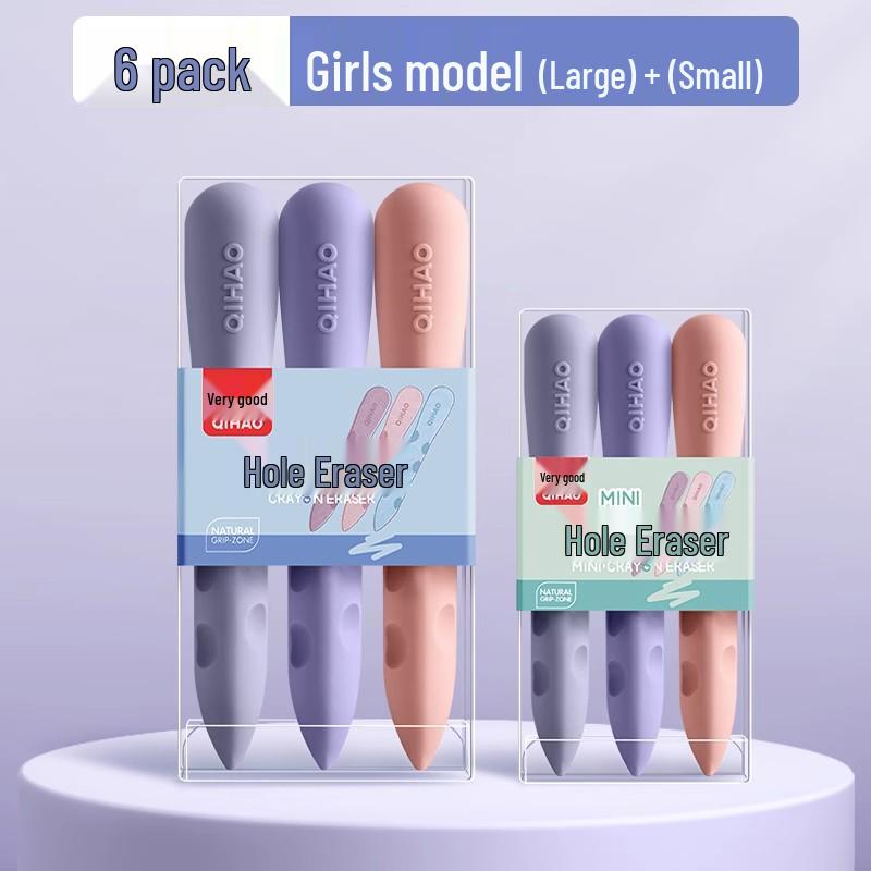 Kreativer Studentenstaubarmer sauberer Skizzenradierer - Langlebiges Stiftdesign