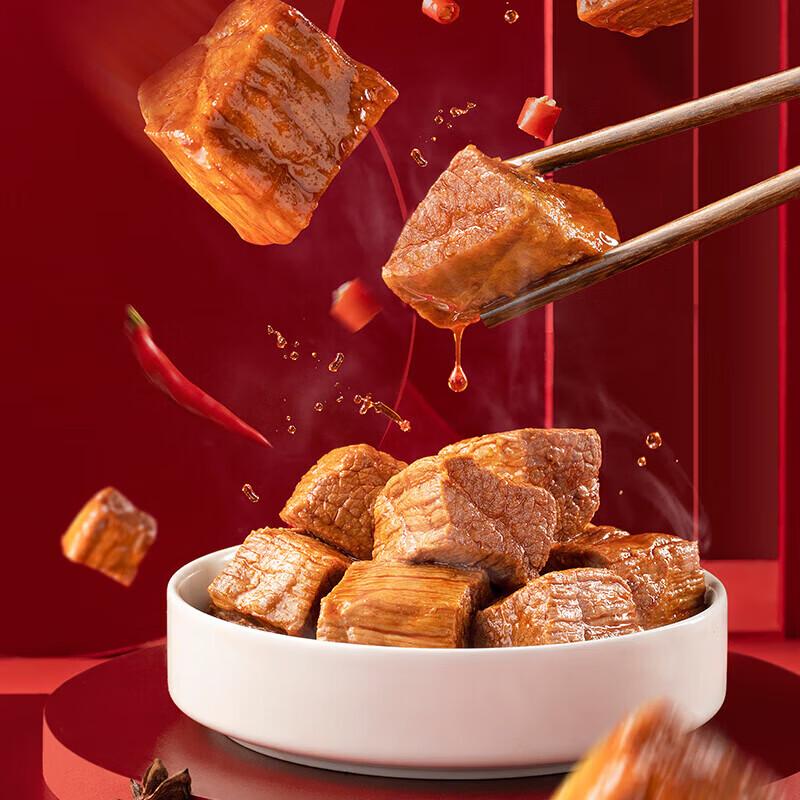 Zhang Fei Sichuan Beef Snack Assortment