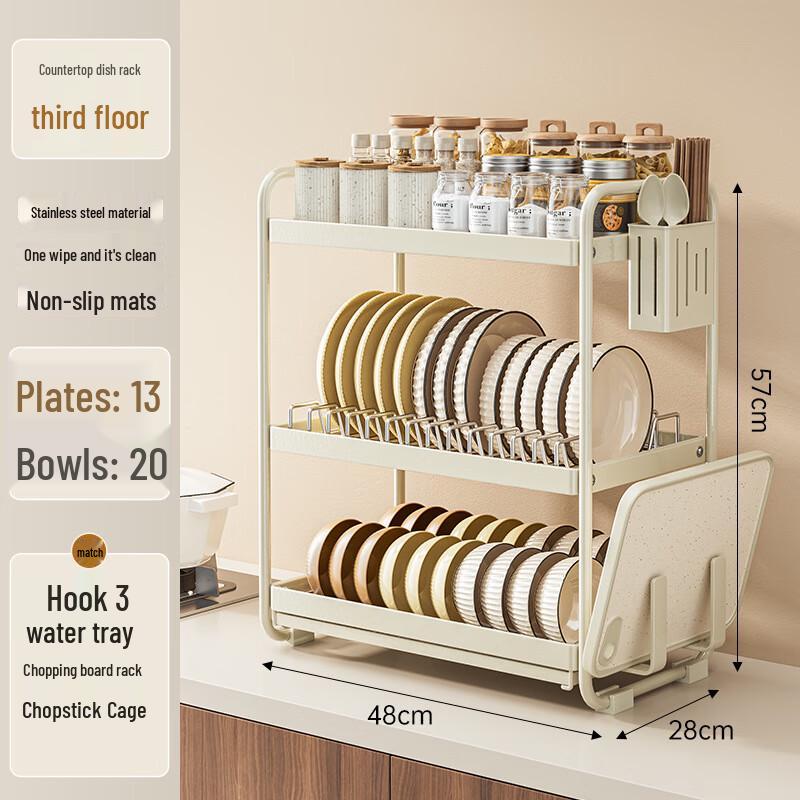 Miflame Stainless Steel 3-Tier Dish Drying Rack