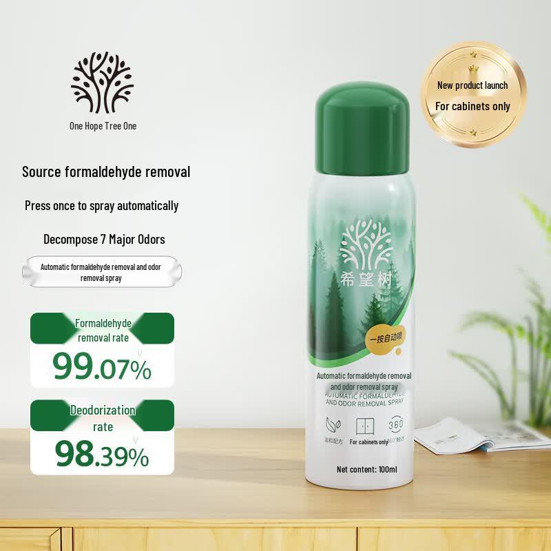 Hope Tree Photocatalyst Formaldehyde & Odor Removal Spray