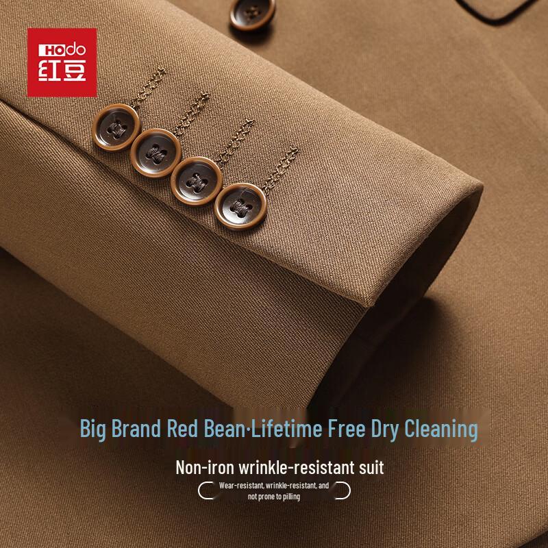 Hongdou Men's Double-Breasted Slim-Fit Suit Set