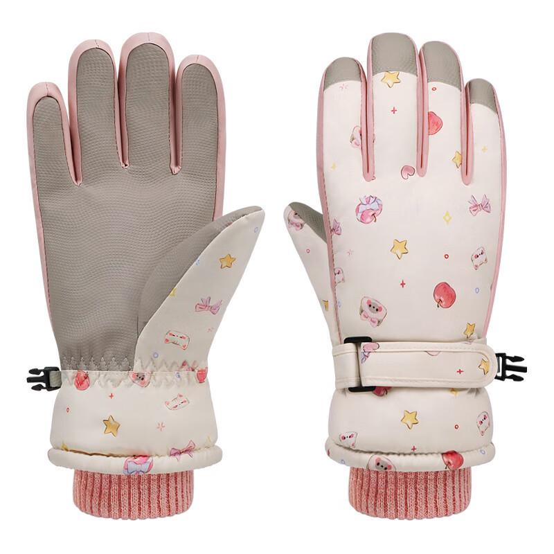 

Cute Cat Winter Touch Screen Ski Gloves One Size