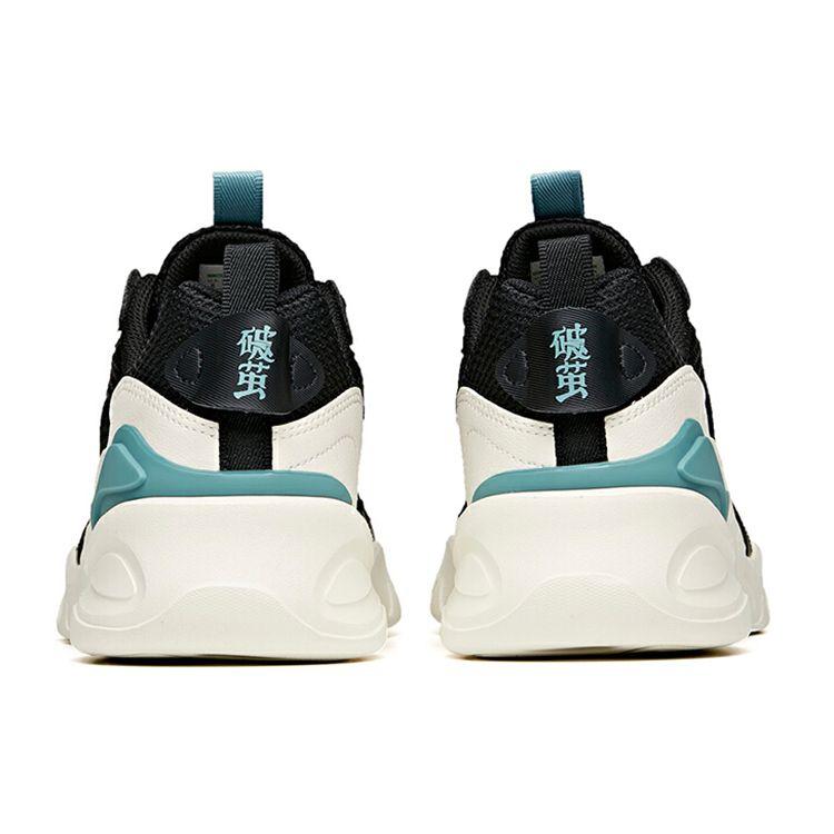Anta Low Top Lifestyle Casual Shoes Men Sneaker 112128863-4
