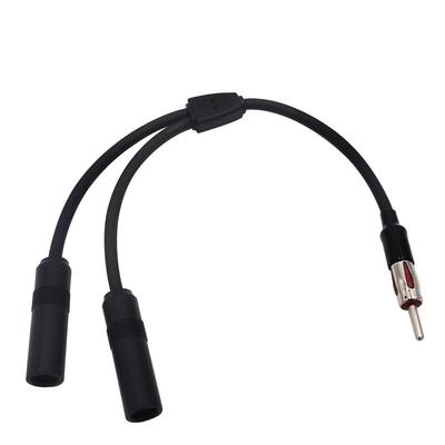 [SR-tools] Universal Car Radio Antenna, Branching, Bifurcated, Thick Wire, Radio Cable, Car Antenna Cord, Coaxial Cable