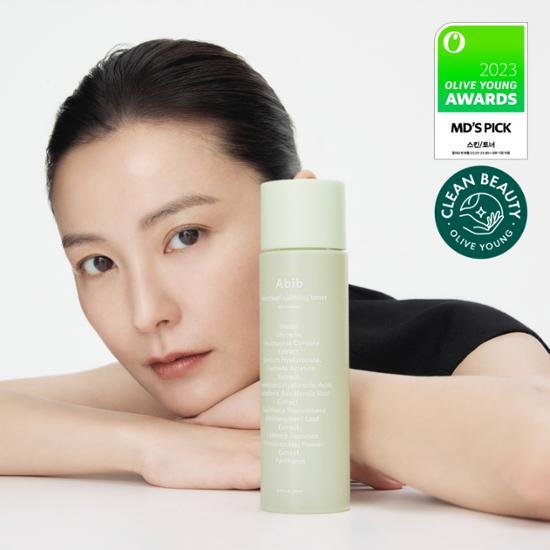 Aviv Houttuynia cordata toner calmant booster pentru piele 200ml, cosmetice celebrități coreene