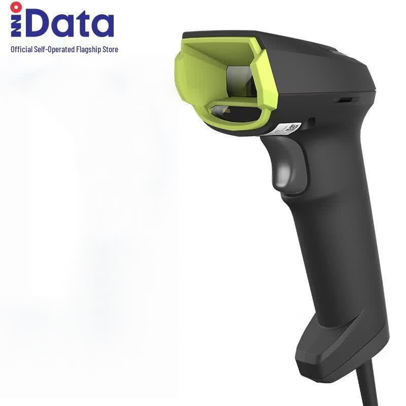 iData J15 2D Wired Barcode Scanner