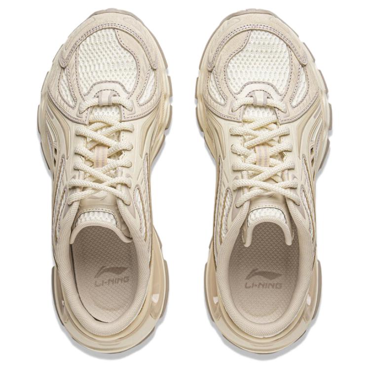 New LiNing Abrasion Resistant Slip Resistant Closed Toe Slippers Women's Beige AZGV060-1