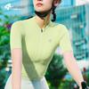 Lampaida Women's Slimming Quick-dry Cycling Jersey - Colorful Feather Design, Short Sleeve, for Spring/Summer Mountain & Road Biking.