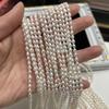 1String, White Natural Freshwater Pearls, Handmade Rice Pearl Beads for Jewelry Making DIY Necklaces, Bracelets Crafts (Beads 3-4mm, Length 36cm)