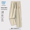 JEANSWEST LIFE Men's 320g American Retro Loose Straight-Leg Wide-Leg Casual Pants