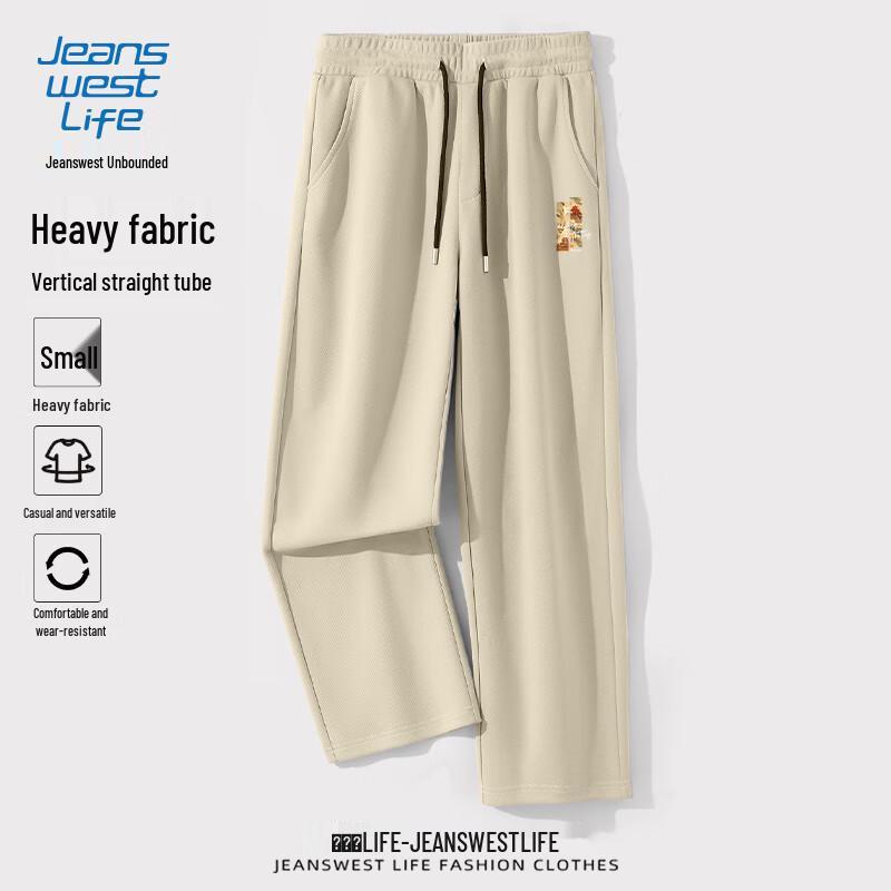 

Jeanswest Life Men s 320g American Retro Loose Straight Wide-Leg Casual Pants XL