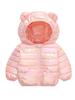 Toddler Lightweight Down Cotton Jacket - Warm Winter Coat for Boys and Girls