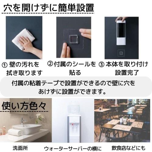 East Leaf Paper Cup Holder, Paper Cup Dispenser, Wall-Mounted Cup Holder, Disposable Cup Stand with Lid and Adhesive Closure, Holds Approximately 40 5