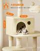 FEANDREA Cat Tower for Large Freestanding Cat Tower for Multiple Large Load Capacity Height PCT15BE Cats, Cats, Hammock, 20kg, 143cm,