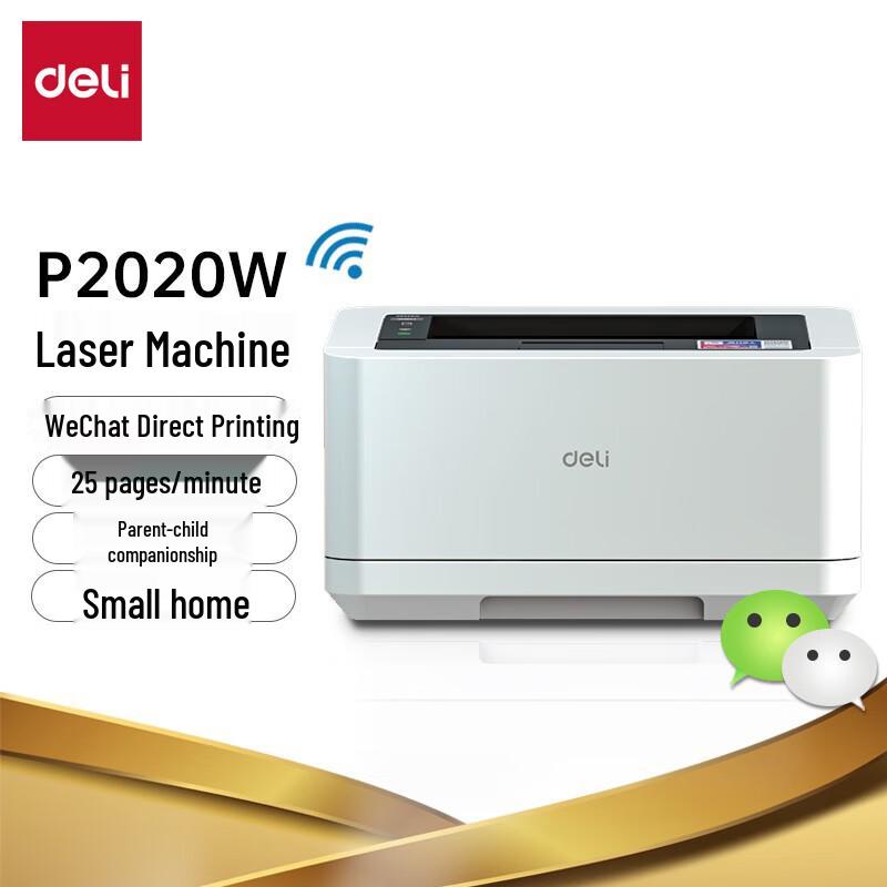 

Deli P1020W A4 Wireless Duplex Laser Printer CN plug (adapter included)