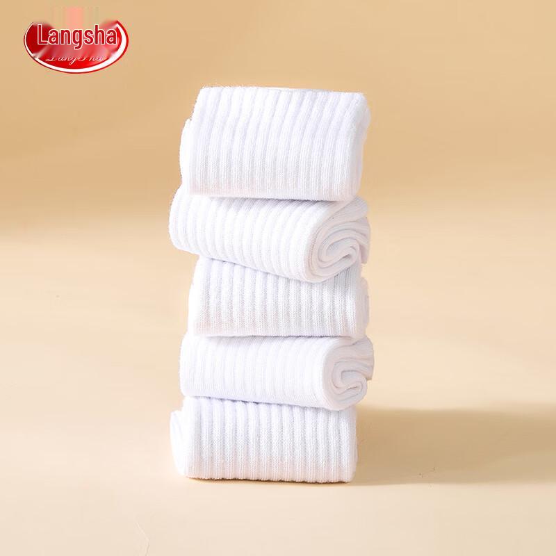 LANGSHA Kids' White Mid-Calf Cotton Socks (5-Pair Pack)