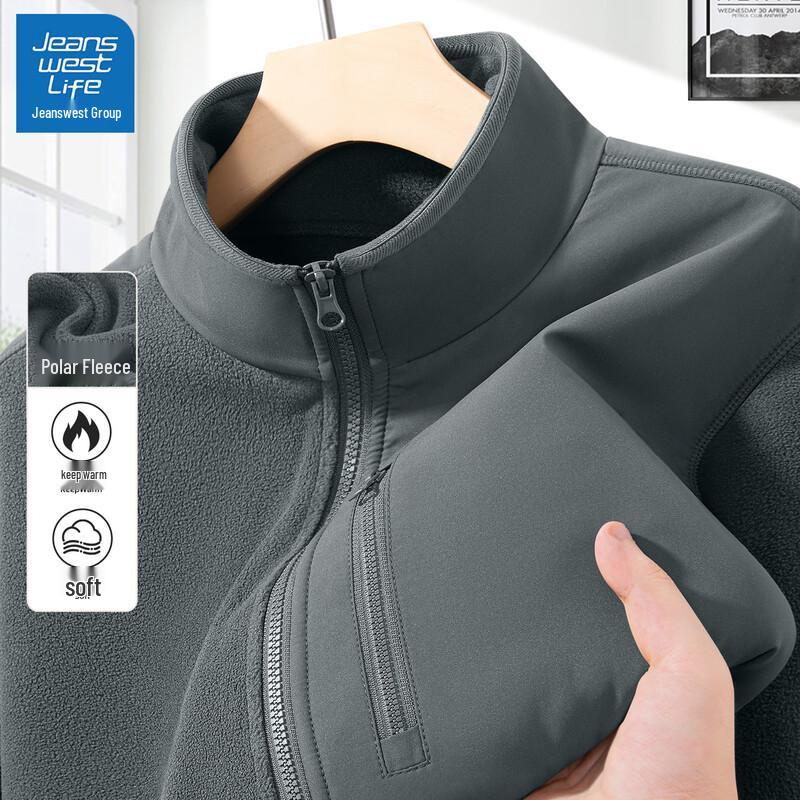 JEANSWEST LIFE Men's Winter Fleece Jacket
