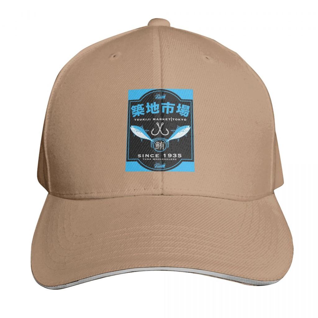 Japanense Tsukiji Fish Market Tokyo Japan Cap Fashion Casual Baseball Caps Adjustable Hat Hip Hop Summer Unisex Baseball Hats