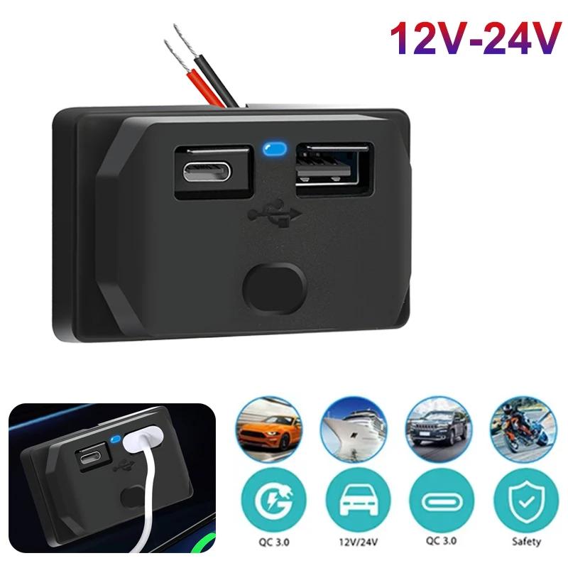 

Dual QC3.0 Type C USB Quick Charger 3.0 with Switch Fast Charging 3 Port Power Panel Waterproof For Bus 12-24V Car Truck Marine