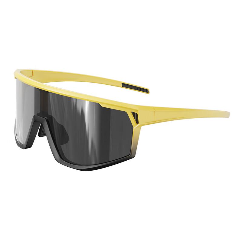 Lishi Mountain Bike Cycling Windproof Sunglasses
