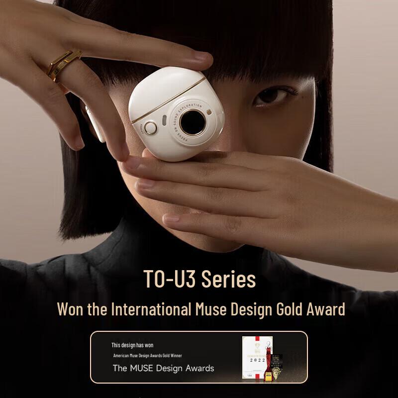 Edifier TO-U3 Plus Semi-in-Ear Bluetooth Earbuds