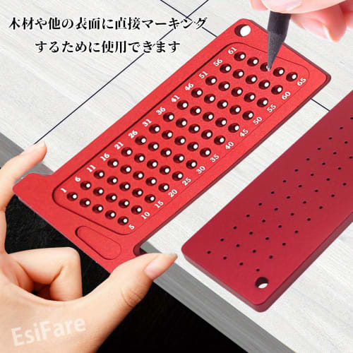 EsiFare Aluminum T-square Woodworking Ruler, T-square, Marking Tool, High-Precision Woodworking Scribe, 1mm Hole Spacing, Direct Marking Ruler for Car