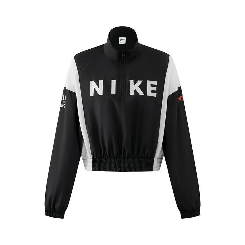 Nike Women's Sportswear Jacket IH8479-010