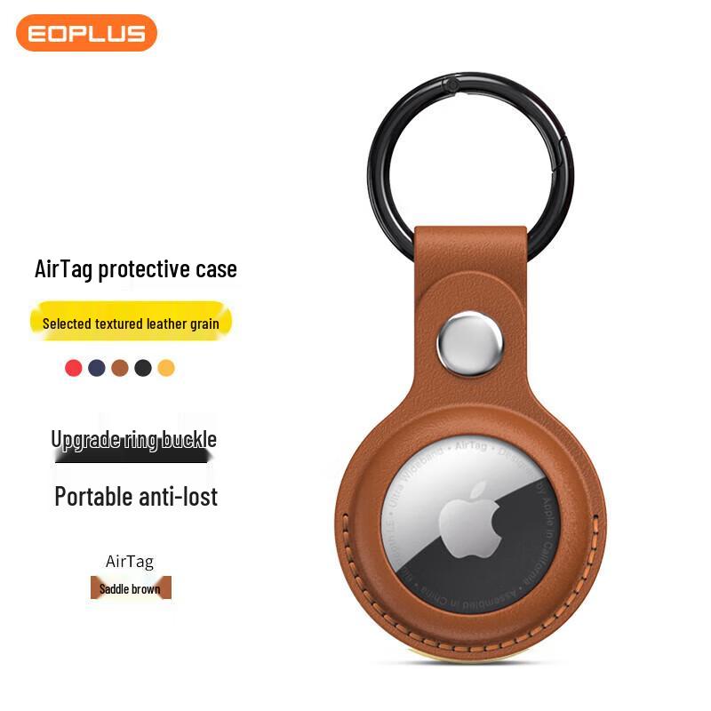

Apple AirTag Leather Loop