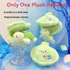 Ocean Family Shell Small Octopus Plush Keychain For Girls And Boys