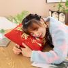 2025 New Year's Year of the Snake Throw Pillow Printed Pattern Cushion O Event Gift Throw Pillow
