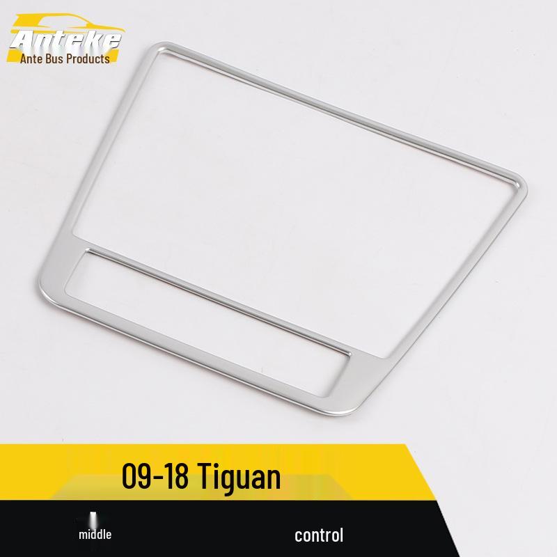 Tiguan Center Console Dashboard Sequin Sticker (2009-2018) - Car Accessory
