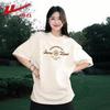 Women's Cotton Crew Neck T-Shirt