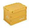 CAPTAINSTAG Campout Foldable Container Basket with Locking Lid, 20L Capacity, Old Yellow, UL-1045