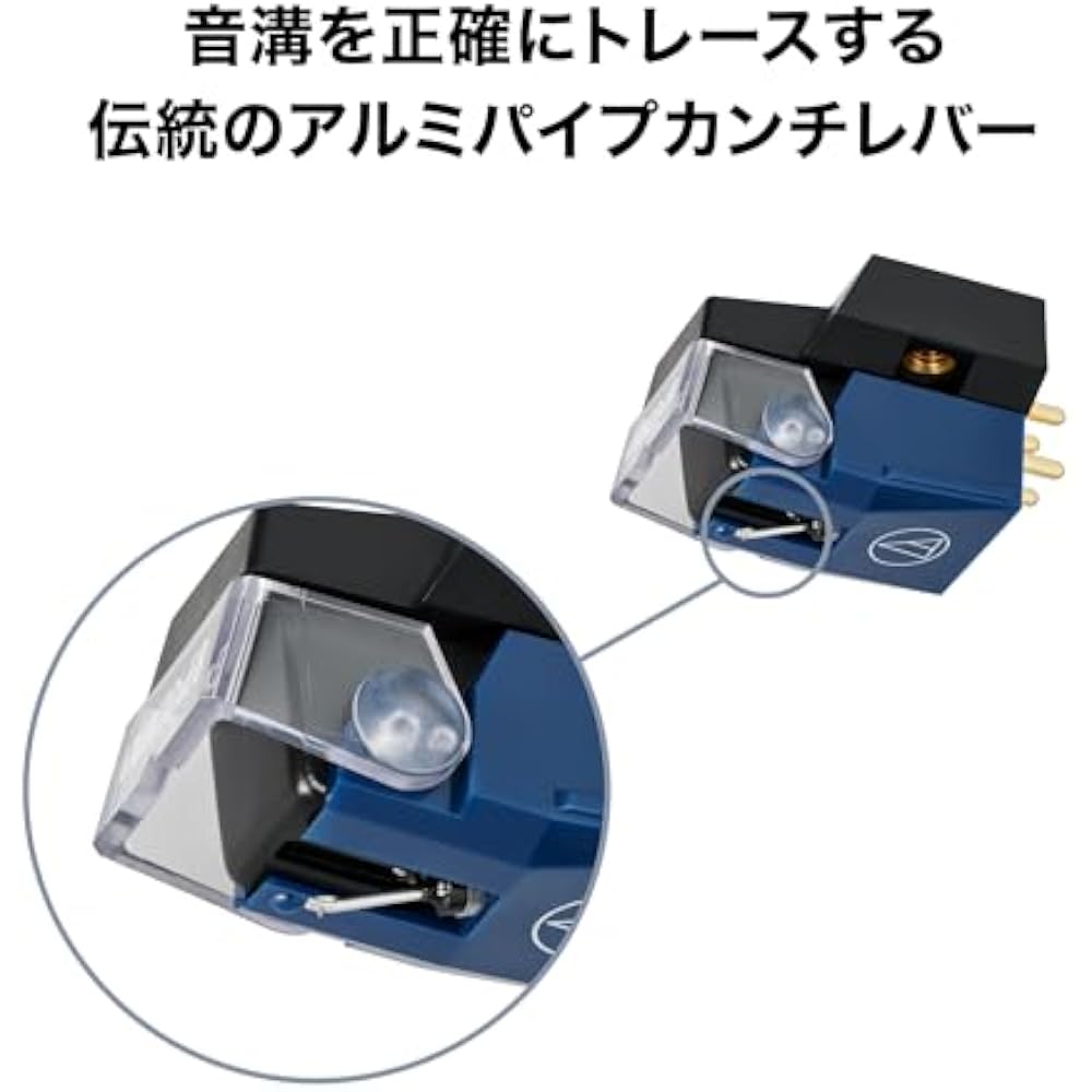 Audio-Technica AT-VM520xEB/H VM-Type Stereo Cartridge AEX 2026 Award-Winning, Includes AT-LT10 He...
