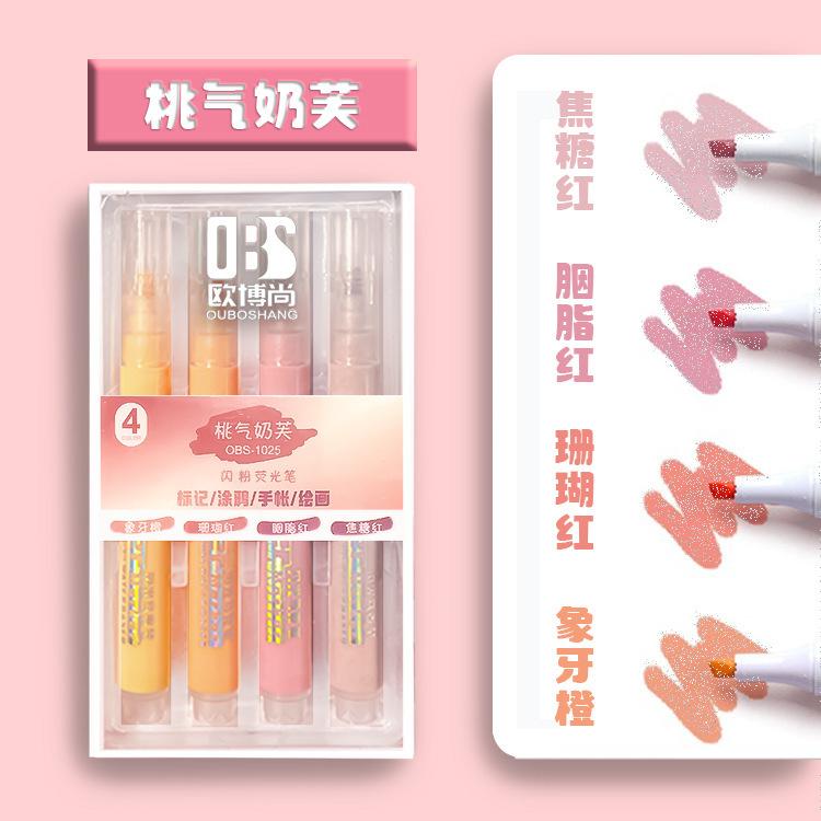 

4 кольори/коробка Kawaii Glitter Highlighter Pen Pastel Fine Pastel Highlighter Marker Scrapbook Painted Stationery School приладдя 4-Piece Set