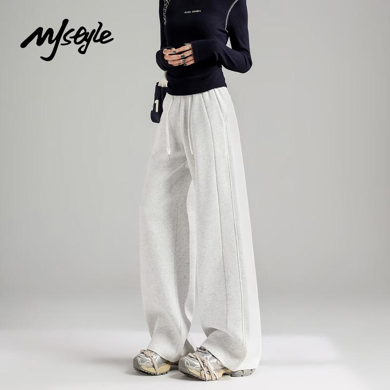MJ STYLE Women's High-Waisted Wide-Leg Casual Sweatpants