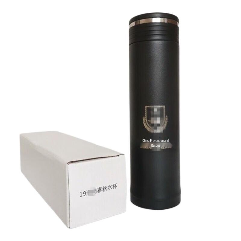 Junmo Stainless Steel Insulated Water Bottle