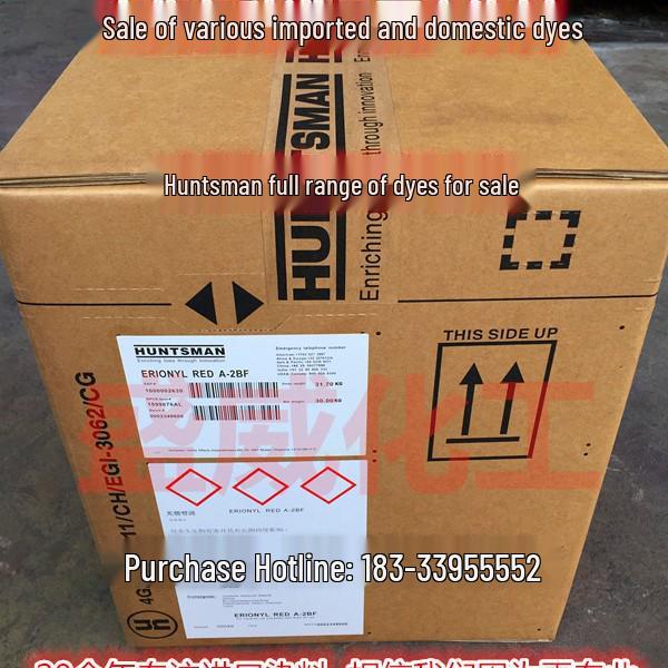 ERIONYL A-MR Черный Кислотный краситель для шерстяных и акриловых тканей