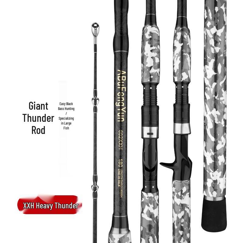 Carbon Ultra-Strong XXH Black Bass Lure and Boat Rod