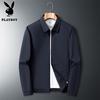 PLAYBOY Men's Executive Casual Jacket