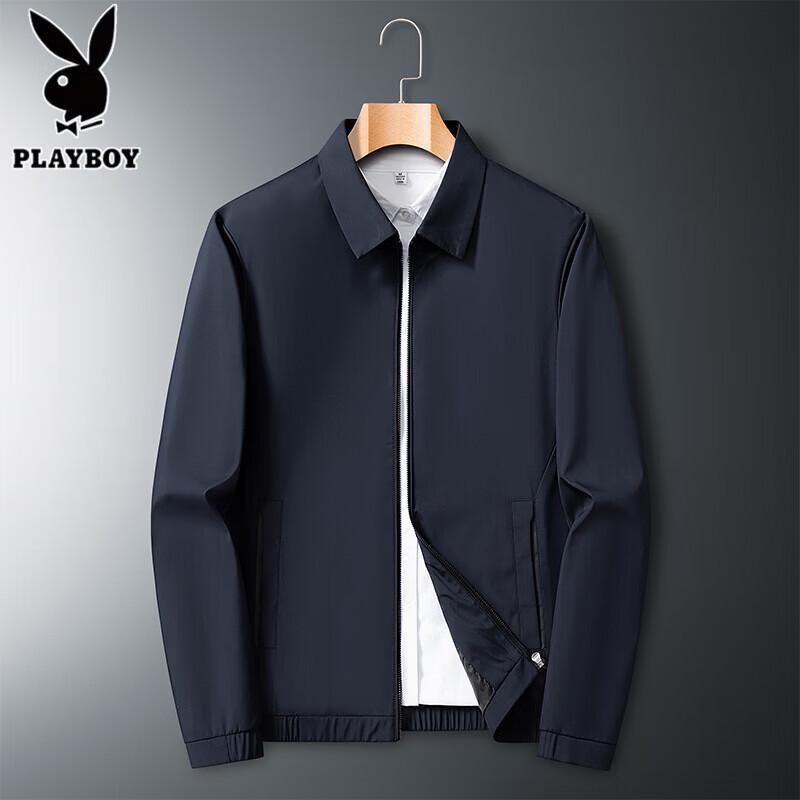 PLAYBOY Men's Executive Casual Jacket
