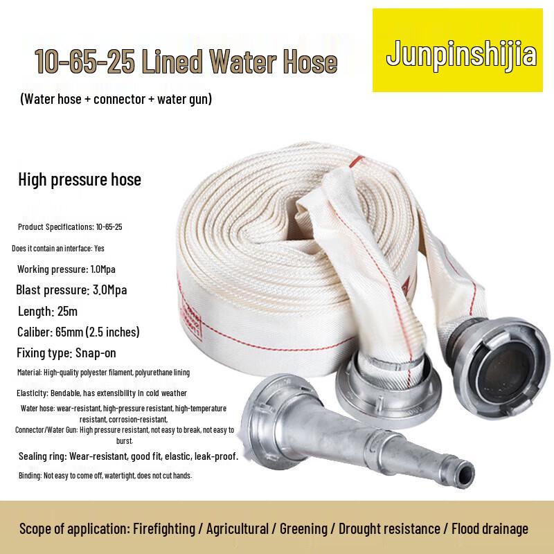 Heavy-Duty Agricultural & Flood Control Fire Hose