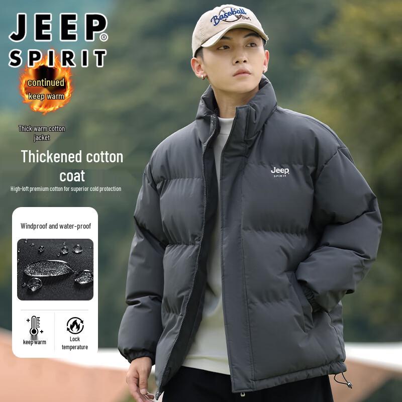 JEEP SPIRIT Men's Winter Loose Fit Stand Collar Padded Jacket