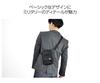 Porter Flash Shoulder Bag 689-05950 Navy